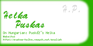 helka puskas business card